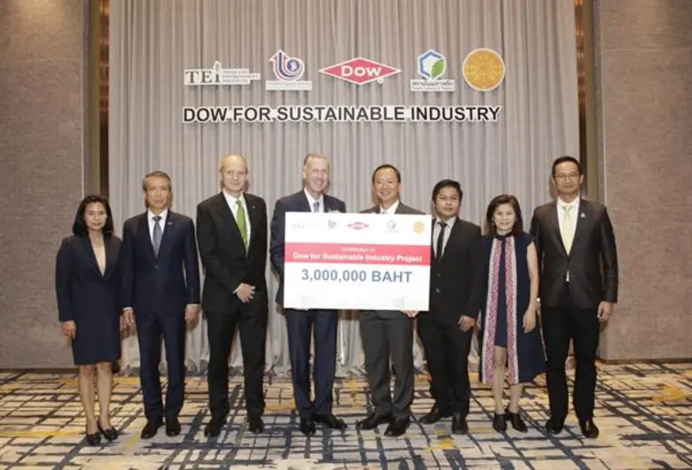 ภาพข่าว: ดาว มอบเงินสนับสนุน 3 ล้านบาท เพื่อยกระดับ SMEs ไทย ก้าวสู่อุตสาหกรรม 4.0 พร้อมขับเคลื่อนเศรษฐกิจหมุนเวียน