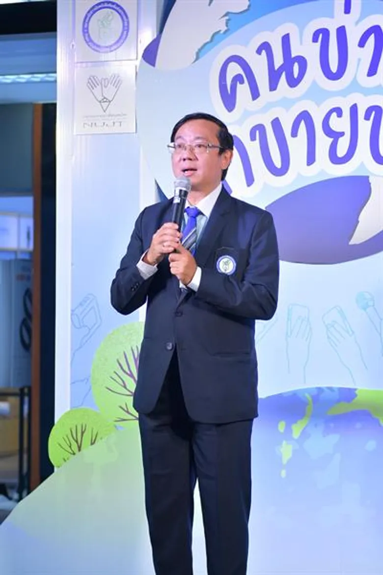 ยามาฮ่ามอบรถจักรยานยนต์ไฮบริดให้สมาคมนักข่าวในงาน "คนข่าวมาขายของครั้งที่ 3"