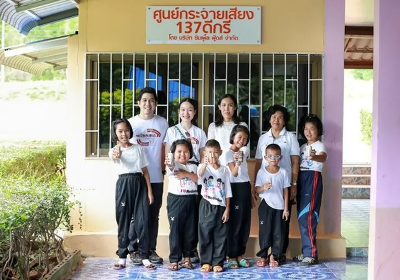 ซิมเพิ้ล ฟู้ดส์ ร่วมสร้างห้องกระจายเสียงโรงเรียนบ้านท่าสนุ่น จังหวัดกาญจนบุรี