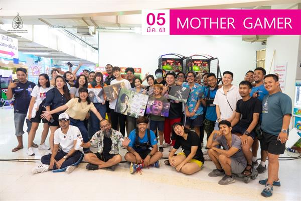 “สหมงคลฟิล์มฯ” เปิดไลน์อัพ 3 หนังไทยฟอร์มดีปลายปี 62 - ต้นปี 63 “จอมขมังเวทย์ 2020 / LOW SEASON / MOTHER GAMER”
