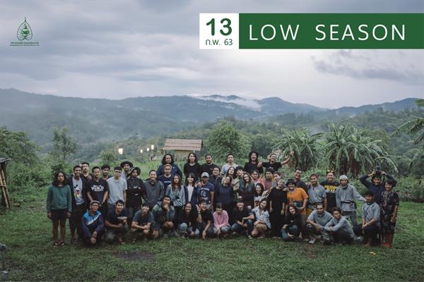 “สหมงคลฟิล์มฯ” เปิดไลน์อัพ 3 หนังไทยฟอร์มดีปลายปี 62 - ต้นปี 63 “จอมขมังเวทย์ 2020 / LOW SEASON / MOTHER GAMER”