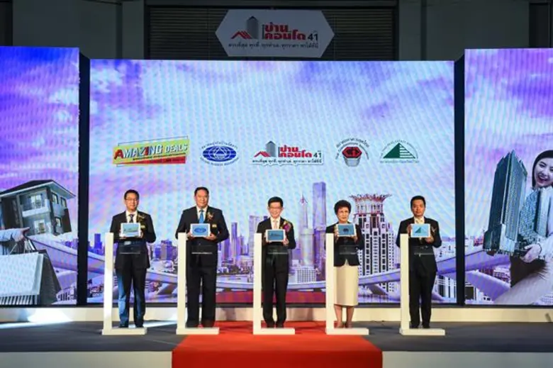 ภาพข่าว: 3 สมาคมอสังหาฯ นำทัพร่วมมหกรรมบ้านและคอนโด ครั้งที่ 41