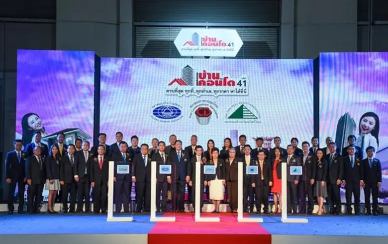 ภาพข่าว: 3 สมาคมอสังหาฯ นำทัพร่วมมหกรรมบ้านและคอนโด ครั้งที่ 41