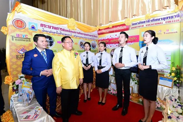 ภาพข่าว: อาชีวะชูคุณธรรมและคนดีเป็นหลักในการพัฒนาประเทศ