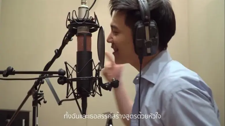 อาร์ม กรกันต์ โชว์เสียงร้องเพลง Hello Taste ประกอบละครเพลง “สูตรเสน่หา เดอะมิวสิคัล”