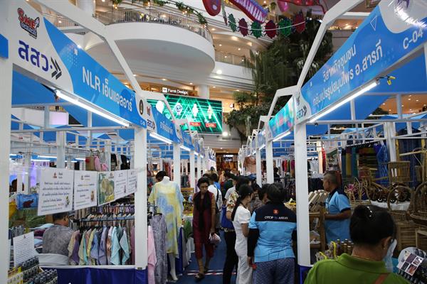 เทศกาลสินค้าออนไลน์ สบายกระเป๋า (ONLINE MARKET FEST) มิติใหม่ของการขาย สร้างรายได้ทุกช่องทาง