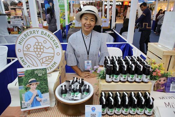 เทศกาลสินค้าออนไลน์ สบายกระเป๋า (ONLINE MARKET FEST) มิติใหม่ของการขาย สร้างรายได้ทุกช่องทาง