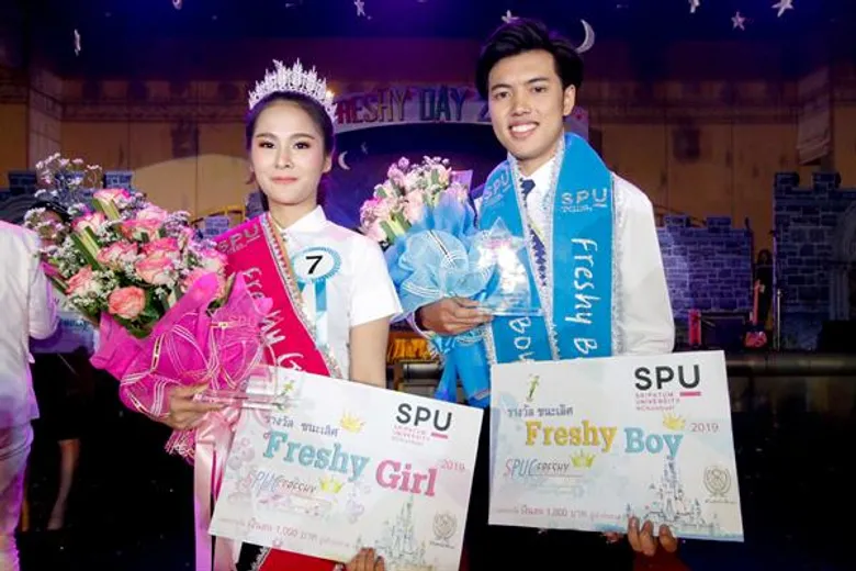 ม.ศรีปทุม ชลบุรี จัดงาน “Freshy Day” 2019