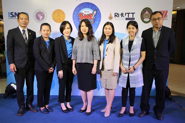 เทศกาลสินค้าออนไลน์ สบายกระเป๋า (ONLINE MARKET FEST) พัฒนาตลาดออนไลน์ให้ SME