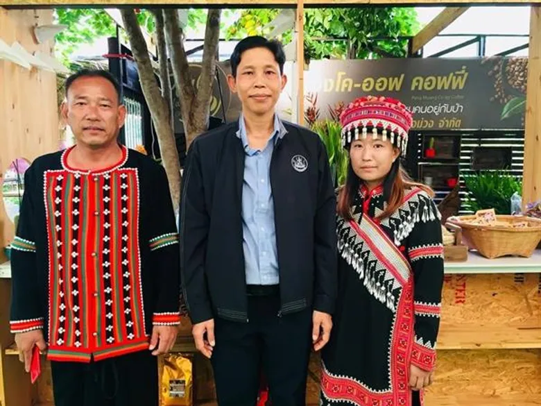 กรมส่งเสริมสหกรณ์ชูความสำเร็จแก้ปัญหาตกเขียวกาแฟอาราบิก้า หนุนชาวเขามูเซอรวมกลุ่มตั้งสหกรณ์ ผลิตกาแฟคุณภาพภายใต้แบรนด์ “ปางม่วง โค-อ๊อฟ ค๊อฟฟี่” รับรางวัลเลิศรัฐสาขาพัฒนาการบริการจากสำนักงานก.พ.ร.ปี 2562