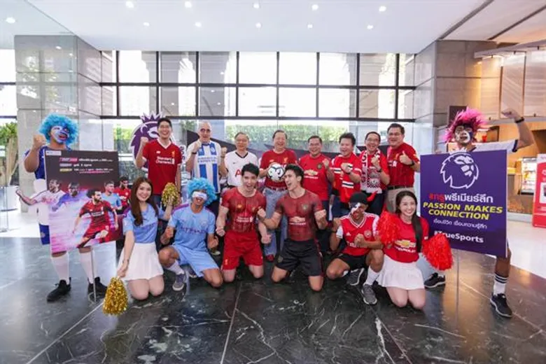 ชาวทรู จัดเต็มแบบเจ้าของลิขสิทธิ์ รวมพลังชาวทรูพรีเมียร์ลีก เชียร์ทีมโปรดแบบมันสุดๆ ในงาน TrueEPL Day : Passion Makes Connection เชื่อมชีวิต เชื่อมความรู้สึก
