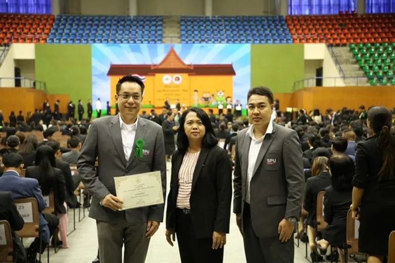 ม.ศรีปทุม เข้ารับรางวัล“สถานศึกษาปลอดภัย”ดีเด่น ประจำปี 2562