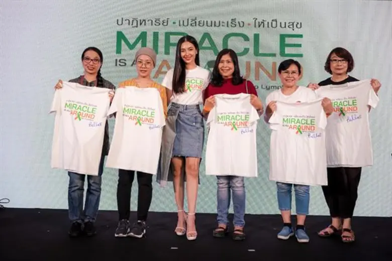 ปาฏิหาริย์-เปลี่ยนมะเร็ง-ให้เป็นสุข MIRACLE is all around” ครั้งที่ 6 มะเร็ง...ไม่ลืม แรงบันดาลใจดีๆ เนื่องในวันมะเร็งต่อมน้ำเหลืองโลก