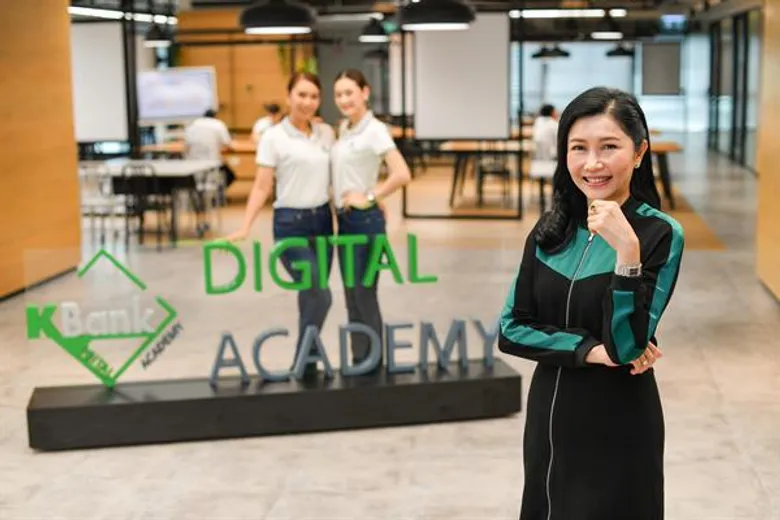 กสิกรไทย เปิดตัว KBank Digital Academy พื้นที่แห่งการเรียนรู้เทคโนโลยีและต่อยอดด้านดิจิทัล