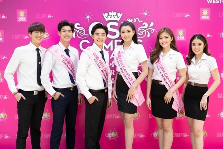 หนุ่มหล่อ สื่อสารการแสดง ม.ศรีปทุม คว้ารางวัลชนะเลิศ GSB CAMPUS STAR 2019 (ภาคกลาง)