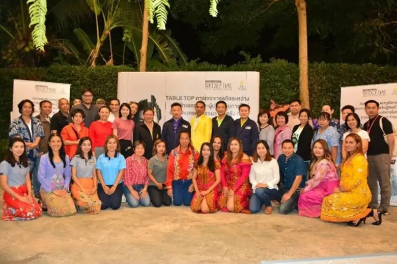 สสปน. จัดกิจกรรมแฟมทริปพาเหล่านักธุรกิจ Biz Club มุ่งสู่ 3 จังหวัดภาคใต้ นครศรีธรรมราช ตรัง และ กระบี่ เปิดเส้นทางใหม่การจัดประชุมสัมมนา