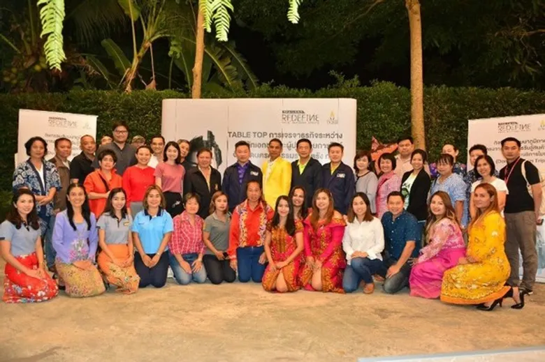 สสปน. จัดกิจกรรมแฟมทริปพาเหล่านักธุรกิจ Biz Club มุ่งสู่ 3 จังหวัดภาคใต้ นครศรีธรรมราช ตรัง และ กระบี่ เปิดเส้นทางใหม่การจัดประชุมสัมมนา