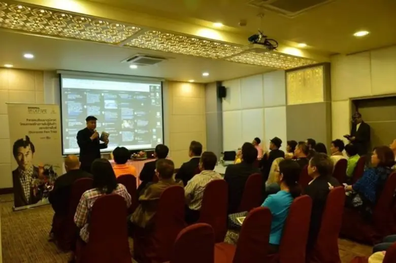 สสปน. จัดกิจกรรมแฟมทริปพาเหล่านักธุรกิจ Biz Club มุ่งสู่ 3 จังหวัดภาคใต้ นครศรีธรรมราช ตรัง และ กระบี่ เปิดเส้นทางใหม่การจัดประชุมสัมมนา