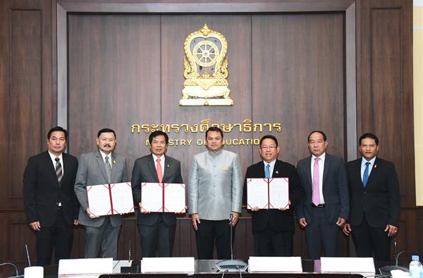 สอศ.-สพฐ.-ซีพี ออลล์ เชื่อมโยงสอนวิชาชีพผลิตกำลังคนผ่านการจัดการเรียนการสอนรูปแบบทางไกล