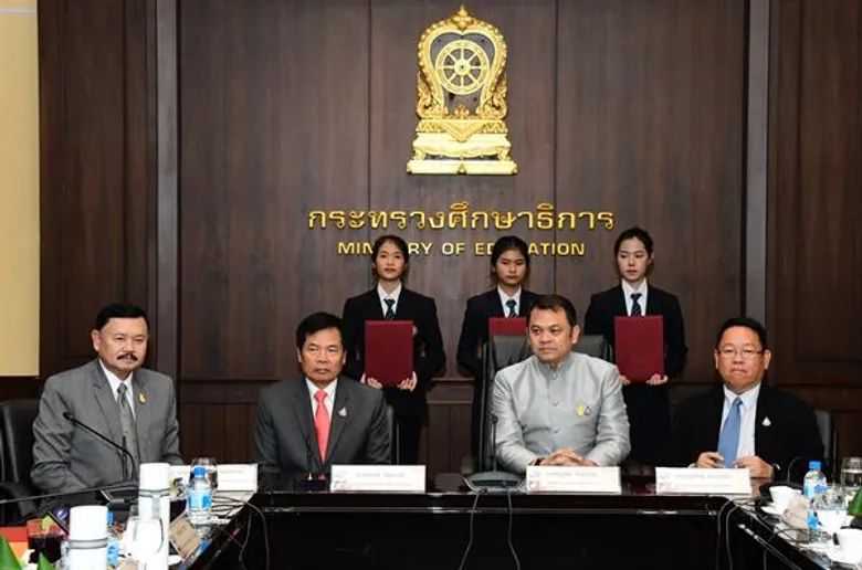 สอศ.-สพฐ.-ซีพี ออลล์ เชื่อมโยงสอนวิชาชีพผลิตกำลังคนผ่านการจัดการเรียนการสอนรูปแบบทางไกล