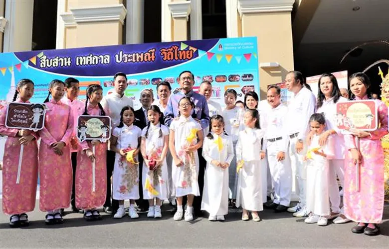 วธ.เชิญชวนร่วมสืบสานประเพณีทำบุญสารทเดือนสิบ-อุ้มพระดำน้ำ-ถือศีลกินผัก (กินเจ) ประจำปี 2562 หนุนสร้างรายได้ เพิ่มมูลค่าทางเศรษฐกิจ สร้างความภาคภูมิใจมรดกภูมิปัญญาทางวัฒนธรรมของท้องถิ่น
