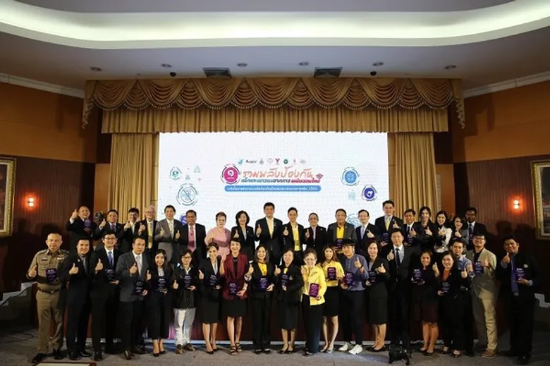 “๑ ทศวรรษ รวมพลังป้องกันเด็กและเยาวชนจากการพนันออนไลน์” ดัน 5 ยุทธศาสตร์เด็ด จัดการภัยร้าย “พนัน-พนันออนไลน์” ในเยาวชน