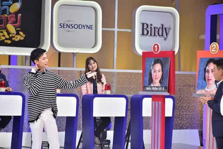 “เน๋ง” กุมขมับกลัวเดาไม่ถูก ใครอายุมากหรือน้อยกว่าแม่ “แหม่ม-คัทลียา”?