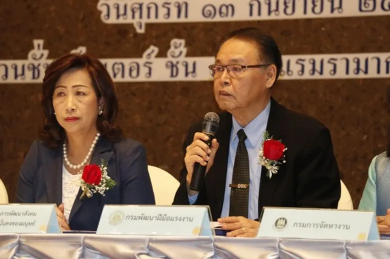 กพร. จับมือ 7 องค์กร พัฒนาทักษะนักเรียน ขับเคลื่อนแรงงานคุณภาพ สู่อนาคต
