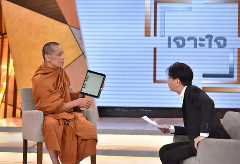 “ดู๋ สัญญา” ทึ่ง!!เจาะใจ “พระครูวิมลปัญญาคุณ”พระผู้สร้างแสงสว่างทางปัญญา และแสงสว่างให้ชุมชน