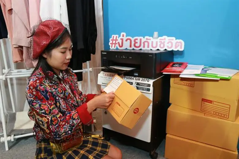 แคนนอน ผู้นำตลาดเครื่องพิมพ์อิงค์เจ็ทไทย 19 ปีซ้อน เปิดตัวอิงค์เจ็ท G ซีรีส์และ WG ซีรีส์ 5 รุ่นใหม่ล่าสุด มาพร้อมเทคโนโลยีและฟังก์ชันสุดล้ำสมัย