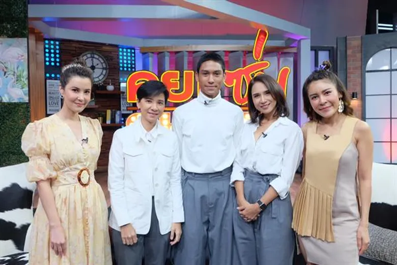 “นุ่น ดารัณ” ควงแฟนสาวหล่อหลังถูกคุกเข่าขอแต่งงาน! พร้อมเปิดปากลูกชายกับรักของแม่