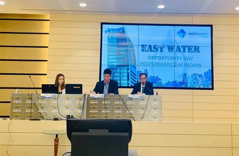 ภาพข่าว: อีสท์ วอเตอร์ (EASTW) พบนักลงทุนในงานบริษัทจดทะเบียนพบผู้ลงทุน