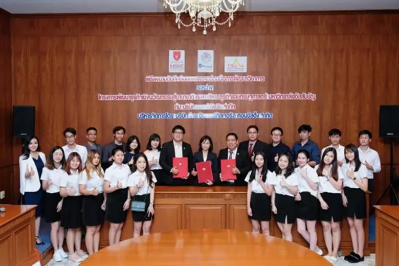 เอแบค จับมือ มายด์ อิงลิช เปิดหลักสูตรระยะสั้น “ABAC Mind English” พัฒนาทักษะภาษาอังกฤษ เตรียมความพร้อมในศตวรรษที่ 21