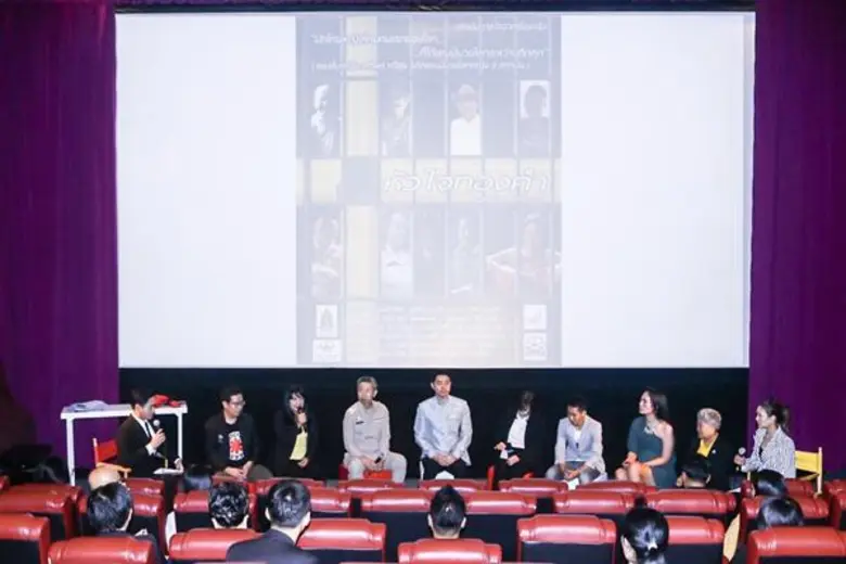 "โอลด์ร๊อค" ร่วมงานแถลงข่าวเปิดตัวภาพยนตร์สารคดีเรื่อง “หัวใจทองคำ” ของ ผกก.ล้ง กุลชาติ จิตขจรวานิช คณะกรรมการการประกวดมิวสิควีดีโอประกอบเพลงโอลด์ร๊อค
