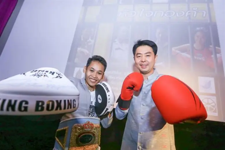 "โอลด์ร๊อค" ร่วมงานแถลงข่าวเปิดตัวภาพยนตร์สารคดีเรื่อง “หัวใจทองคำ” ของ ผกก.ล้ง กุลชาติ จิตขจรวานิช คณะกรรมการการประกวดมิวสิควีดีโอประกอบเพลงโอลด์ร๊อค