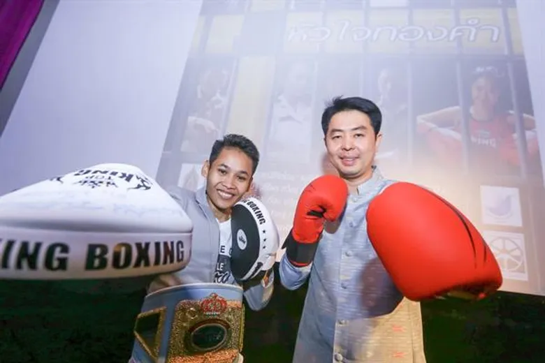 "โอลด์ร๊อค" ร่วมงานแถลงข่าวเปิดตัวภาพยนตร์สารคดีเรื่อง “หัวใจทองคำ” ของ ผกก.ล้ง กุลชาติ จิตขจรวานิช คณะกรรมการการประกวดมิวสิควีดีโอประกอบเพลงโอลด์ร๊อค