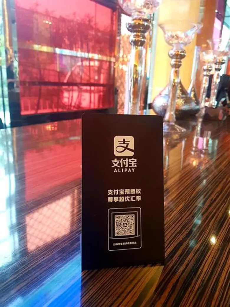อาลีเพย์ จับมือผู้ประกอบการโรงแรม เปิดตัวฟีเจอร์ใหม่ “Hotel Pre-Authorization” สร้างประสบการณ์ท่องเที่ยวให้นักท่องเที่ยวจีน กันวงเงินระหว่างเข้าพัก สะดวก ปลอดภัย คืนเงินไวหลังเช็คเอ๊าท์ทันที