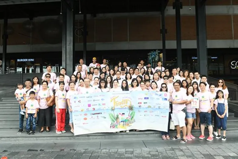 โค้งสุดท้าย! ห้ามพลาดทริปสุดคูลเอาใจคนรักกิน-เที่ยว Happy Foodies Party ปี4 "Gourmet Vacation เที่ยวไทย ไปไหนก็อร่อย”