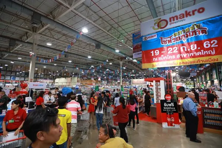 แม็คโคร บุกปักษ์ใต้ จัดงาน “ตลาดนัดโชห่วยภูมิภาค” ครั้งที่ 6 ส่งท้ายอย่างยิ่งใหญ่ เสริมแกร่งผู้ประกอบการโชห่วยแดนสะตอ