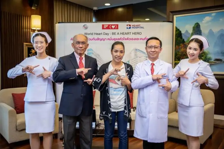 มูลนิธิเวชดุสิต ร่วมกับ รพ.หัวใจกรุงเทพ เปิดตัวโครงการรักษาผู้ป่วยโรคหัวใจแต่กำเนิดชนิดผนังกั้นหัวใจห้องบนรั่วแต่กำเนิดผ่านสายสวน โดยไม่เสียค่าใช้จ่าย จำนวน 14 ราย เนื่องในวันหัวใจโลก
