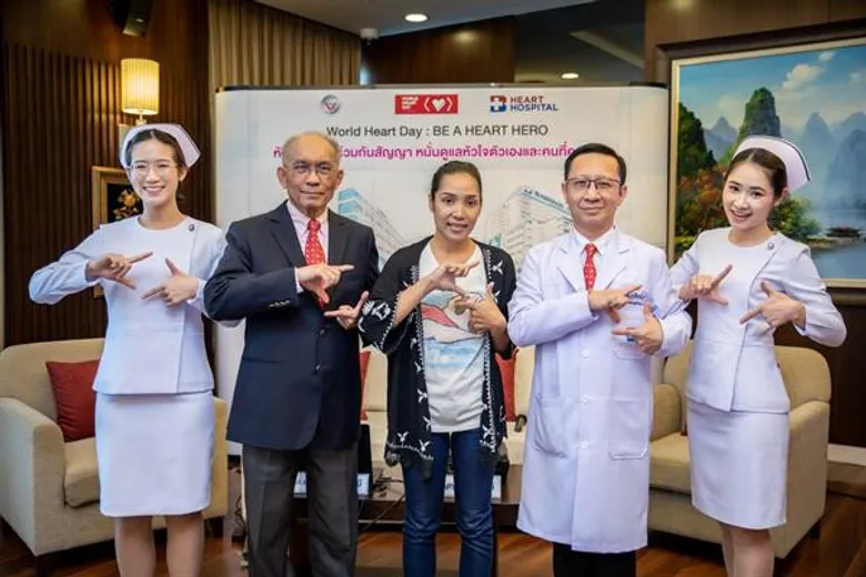 มูลนิธิเวชดุสิต ร่วมกับ รพ.หัวใจกรุงเทพ เปิดตัวโครงการรักษาผู้ป่วยโรคหัวใจแต่กำเนิดชนิดผนังกั้นหัวใจห้องบนรั่วแต่กำเนิดผ่านสายสวน โดยไม่เสียค่าใช้จ่าย จำนวน 14 ราย เนื่องในวันหัวใจโลก