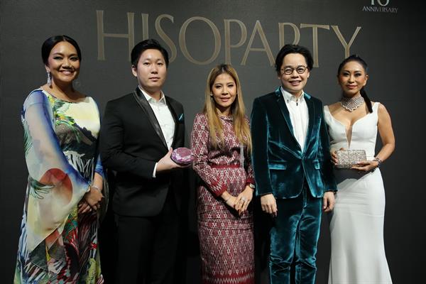 16 ปี “ไฮโซปาร์ตี้” เปิด “Highly Sophisticated Club by HISOPARTY” คลับของนักธุรกิจเจเนอเรชั่นใหม่