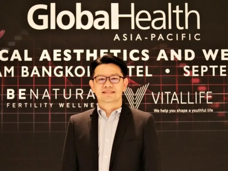 Apex Medical Center รับรางวัล Global Health Awards 2019 รางวัลสูงสุดแห่งวงการ “ศัลยกรรมตกแต่ง” ติดต่อเป็นปีที่ 2