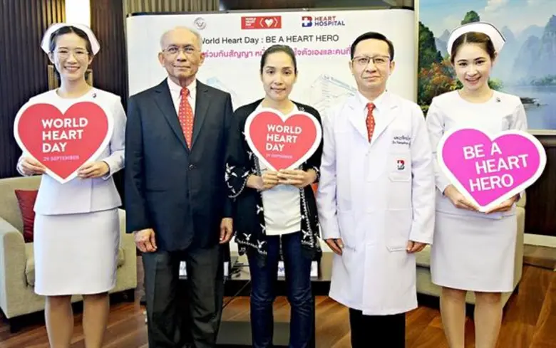 ภาพข่าว: เปิด โครงการรักษาผู้ป่วยโรคหัวใจแต่กำเนิดชนิดผนังกั้นหัวใจห้องบนรั่วผ่านสายสวนโดยไม่ต้องผ่าตัด เนื่องในวันหัวใจโลก 2562
