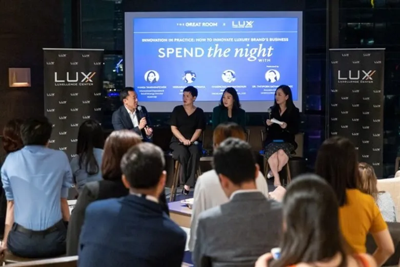Luxellence Center จัดงานสัมมนา “เผยกลยุทธ์นวัตกรรมล้ำสมัยปรับใช้กับแบรนด์หรู”