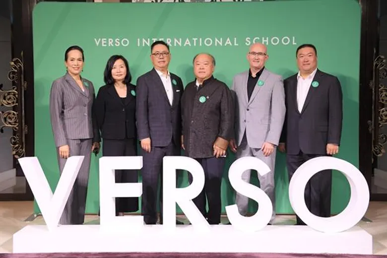 U City invests USD162 million in "VERSO International School", largest international school in Bangkok, Thailand