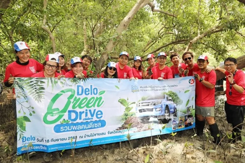Delo Green Drive: รวมพลคนดีเซล