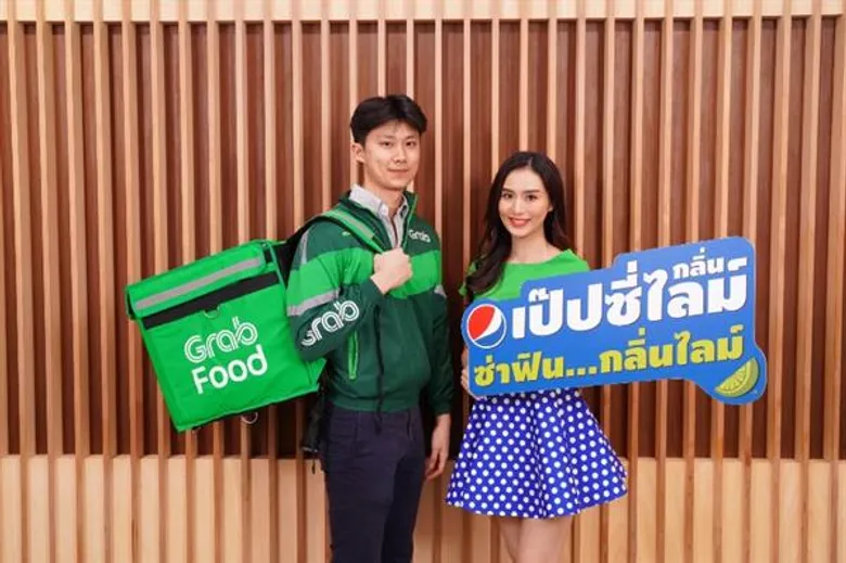 “เป๊ปซี่” ผนึก “แกร็บฟู้ด” ลุยตลาดน้ำอัดลมไตรมาสสุดท้าย ตอกย้ำภาพลักษณ์แบรนด์เครื่องดื่มน้ำอัดลมที่คนไทยชื่นชอบเมื่อดื่มคู่กับมื้ออาหาร