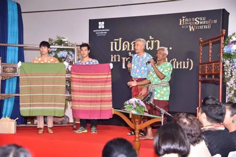 “SACICT” เปิดใจกับสี่ปีที่ก้าวไกลด้านอนุรักษ์สืบสาน ต่อยอดเชิงพาณิชย์ให้งานศิลปหัตกรรมไทยในเวทีโลก