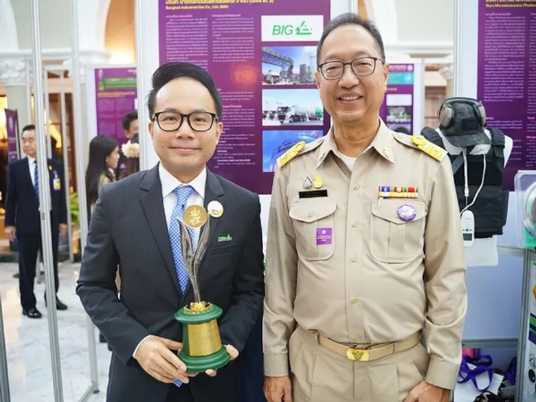 บีไอจีคว้ารางวัลอุตสาหกรรมดีเด่น ปี 2562 ขึ้นแท่นผู้นำด้านการขนส่ง-โลจิสติกส์ของไทย